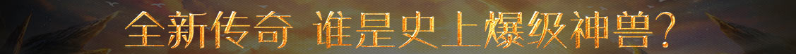 遵化市娱乐网